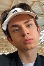 Фото Артём Жигулин 